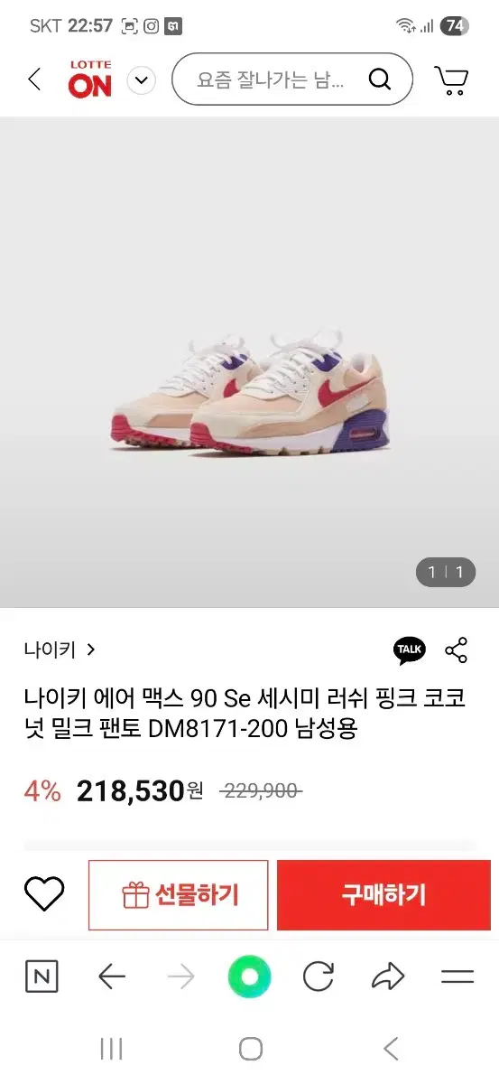 thumbnail-9